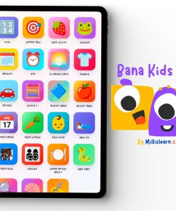 መምሃሪት ቋንቋ ትግርኛ ንቆልዑ፣ 30+ድልው Apps ዝሓዘለት Tablet.